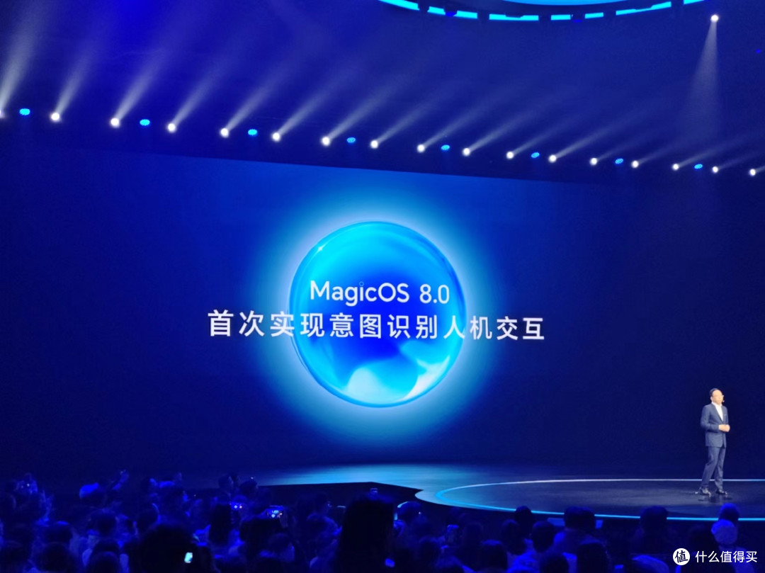 如何评价新发布的荣耀 MagicOS 8.0 魔法系统,有哪些新功能值得关注?