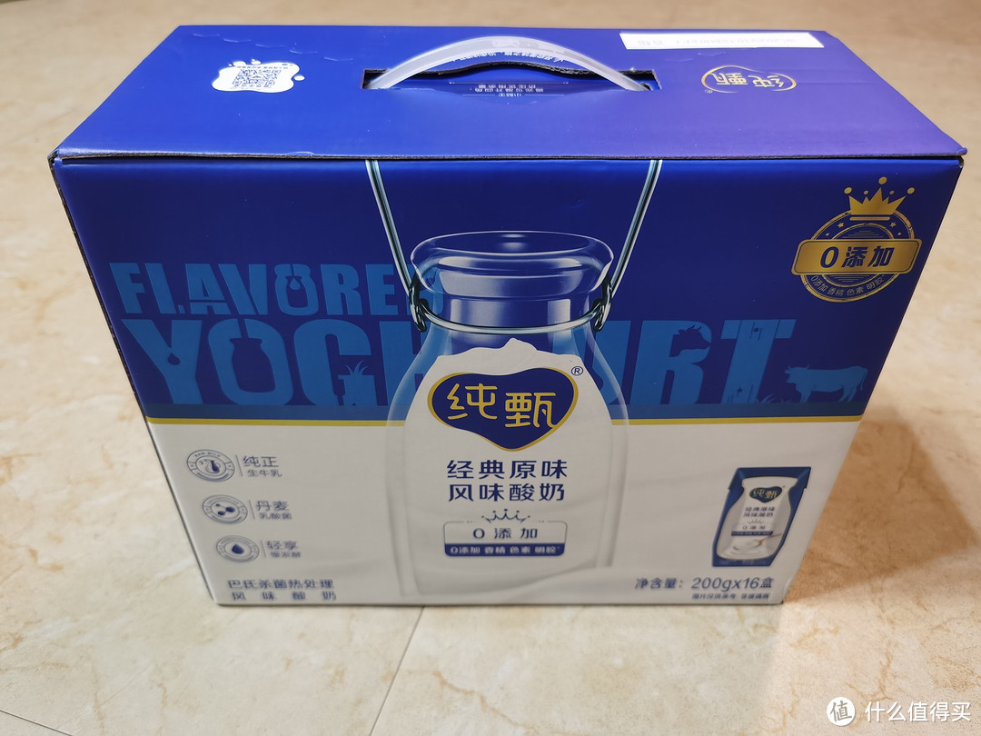 喝出健康!牛奶选购指南