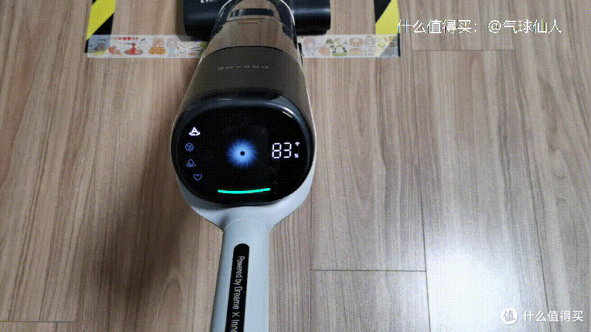 本视频3.66倍调速