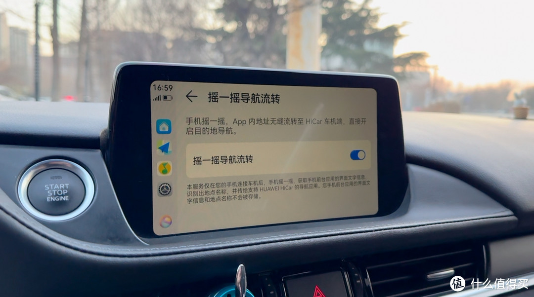 华为HiCar体验：这6点比CarPlay更好用。
