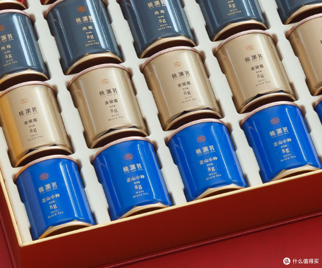桃渊茗茶叶礼盒:武夷山之韵,一盒纯粹品味的茶文化之旅!