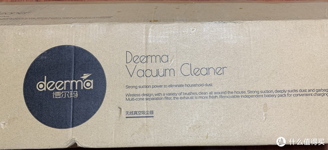 一屋不扫何以扫天下，德尔玛VC80吸尘器，无限畅吸，绝不妥协