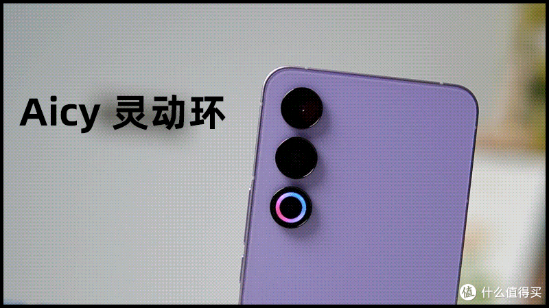 直屏旗舰性价比之选！看，魅族21如何绽放光环