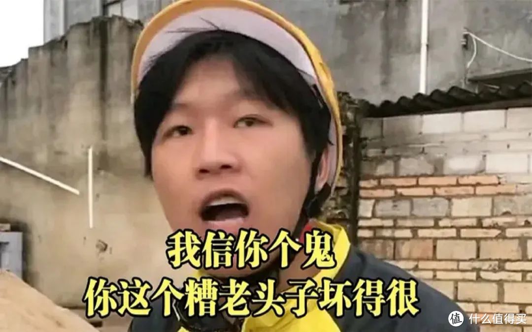 招行10元风暴第二轮奖品结果已出，都说不参与，结果抢的比谁都快