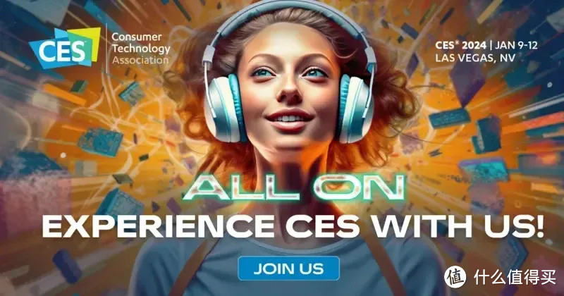 CES 2024展会开幕，有哪些值得关注的显示器新品？