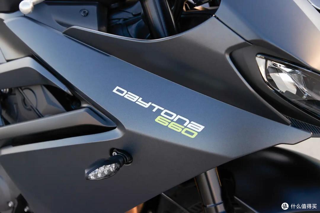 2024 Triumph Daytona 660
