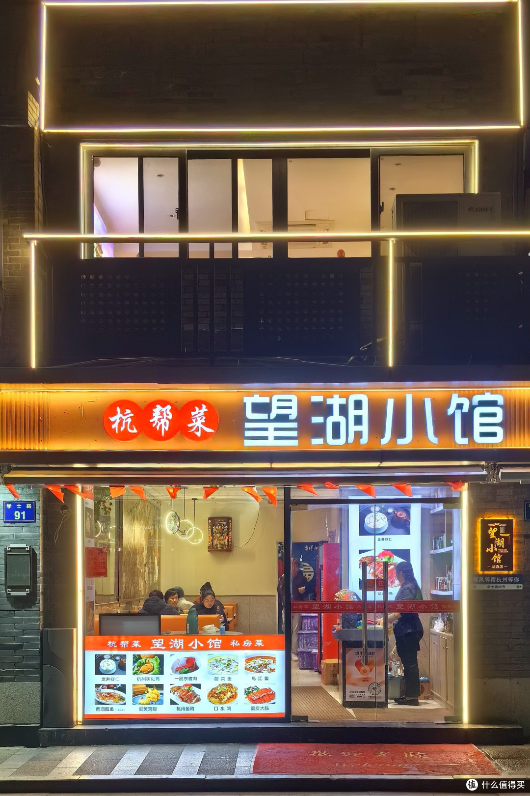 我见证了杭州一步步沦落为“美食荒漠”
