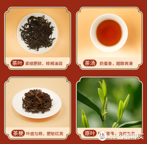 五指红海南红茶：五指山之韵，茶叶礼盒的丰蕴!