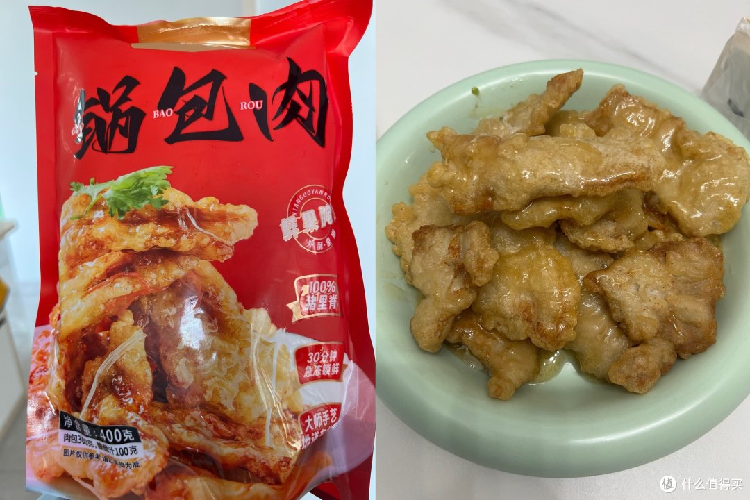 看看一号会员店自来水，这一年都买了些什么~