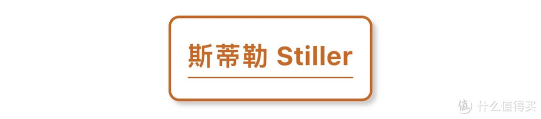 2023广州·年度最佳餐厅