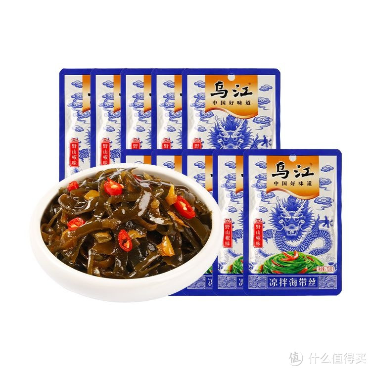 乌江榨菜9.9元8袋