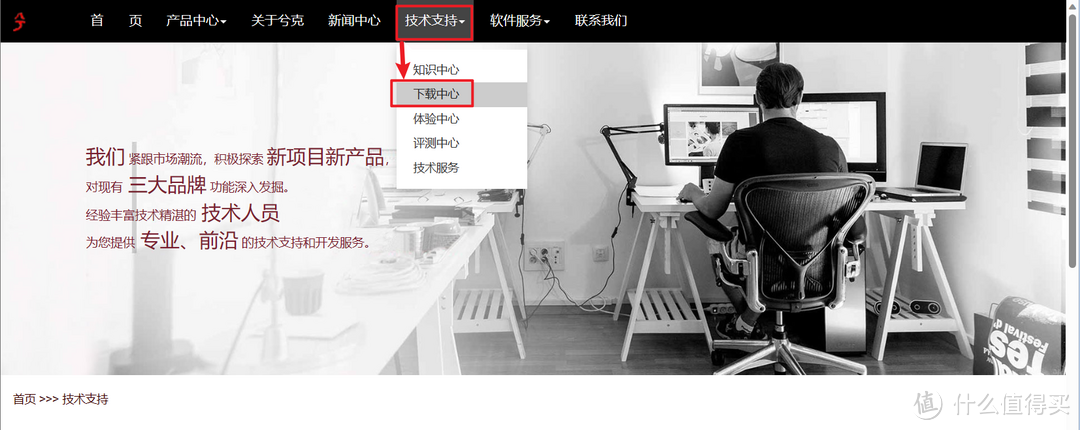兮克交换机固件重大升级,现已支持LACP动态链路聚合【附升级教程】
