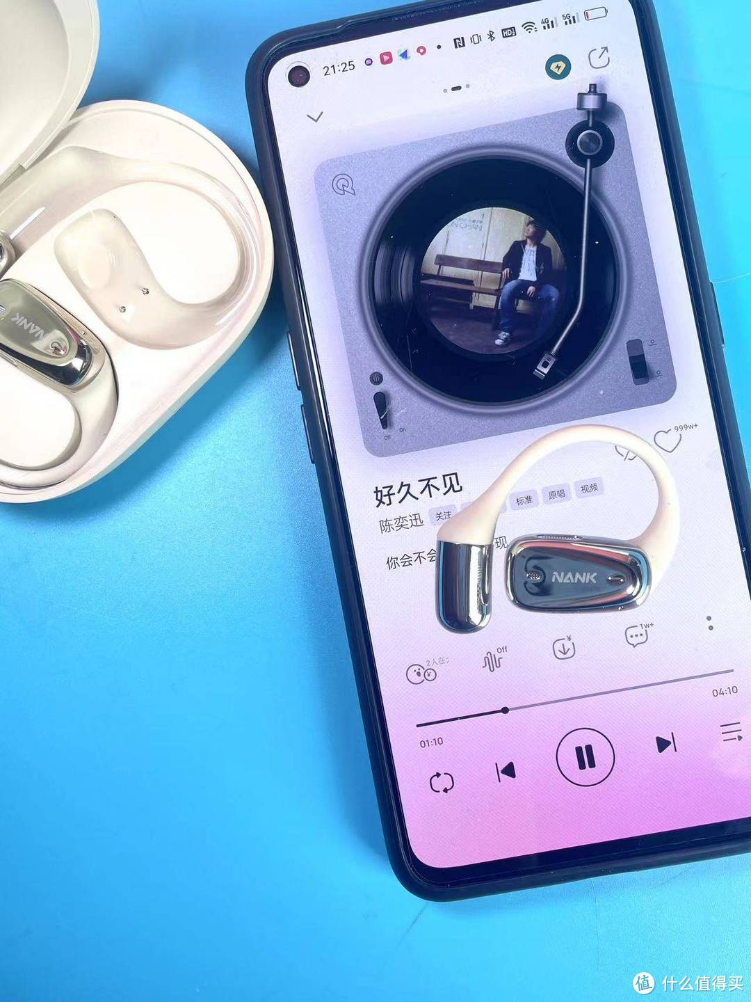 过年送好礼：Nank oe mix，一款轻盈舒适、人见人爱的的开放式蓝牙耳机