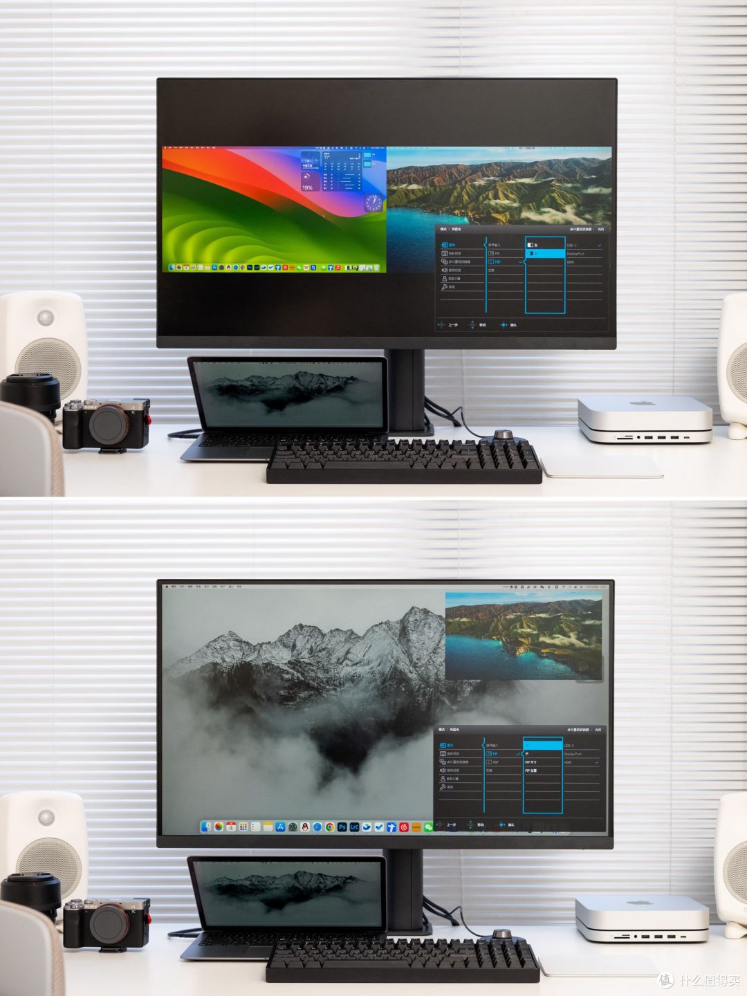 为热爱入手专业设计显示器！人体工学、全链路色准、Mac友好：明基PD3205UA 实测分享