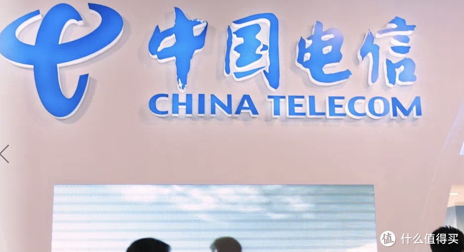 中国电信“山空卡”：29元185G流量，流量20年有效，还可以选号，你会心动吗？老用户：人不如狗？