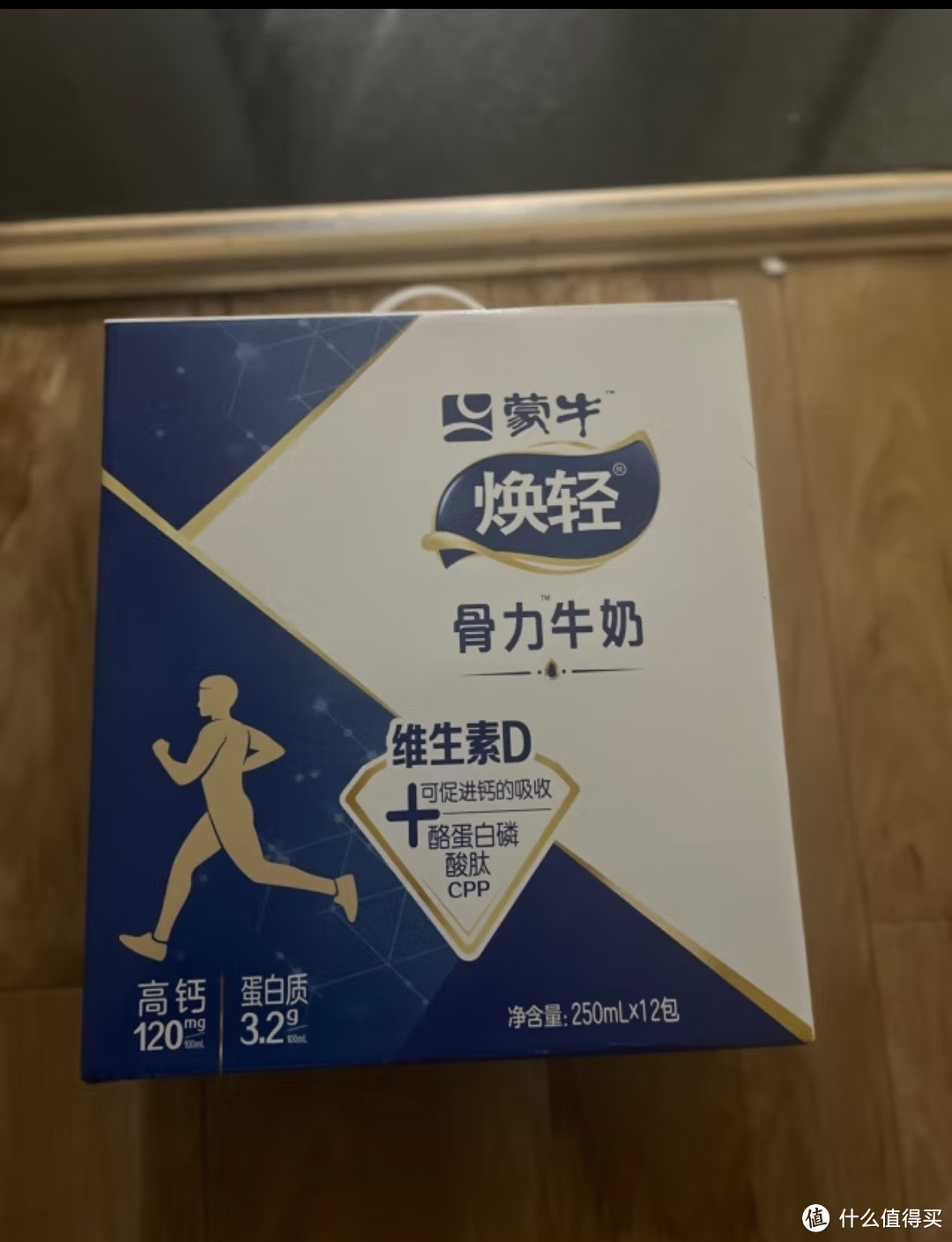 送礼就送健康！牛奶必不可少