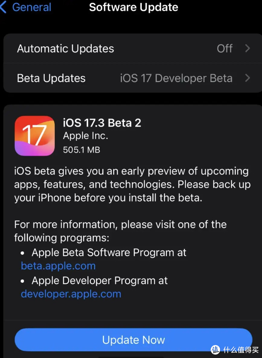 iOS 17.3即将发布，解决17.2信号差的问题，提升流畅度、续航。