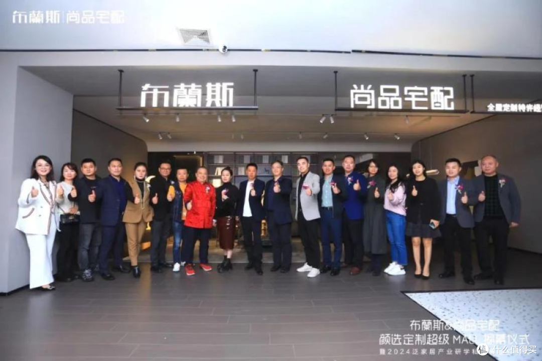 “十大”关键词看软体家具行业的2023:可能与希望、挑战与精彩!