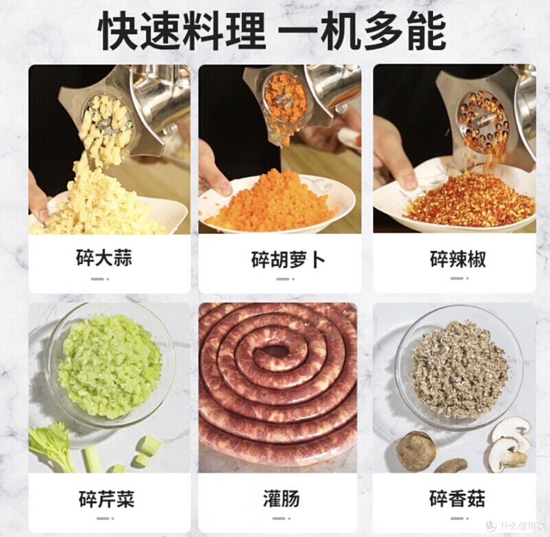 厨房神器"!12型绞肉机,家用也能享受专业级体验!