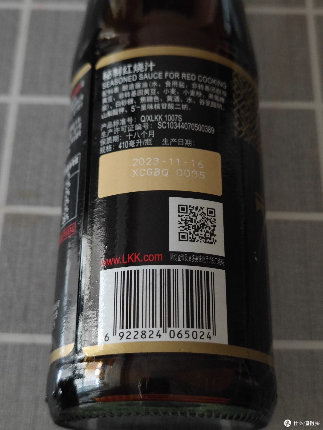李锦记秘制红烧汁，过年做菜的秘制调料。