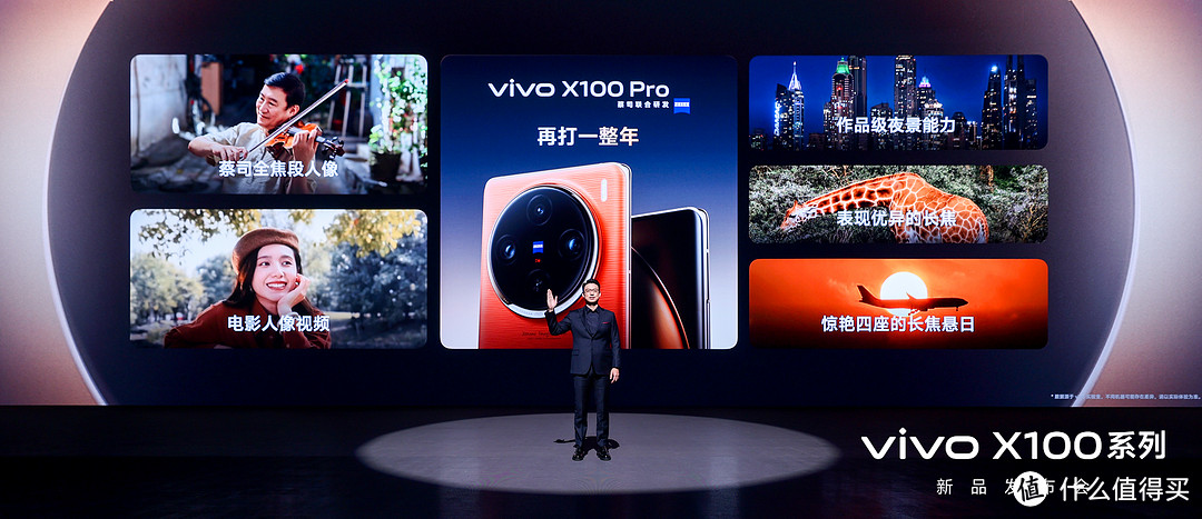 选对的，很重要：vivo&iQOO爆品手机选购指南