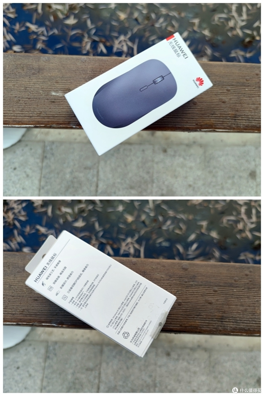 无感连接让体验更丝滑,极致手感让办公更舒适——华为HUAWEI 无线鼠标Pro版使用报告
