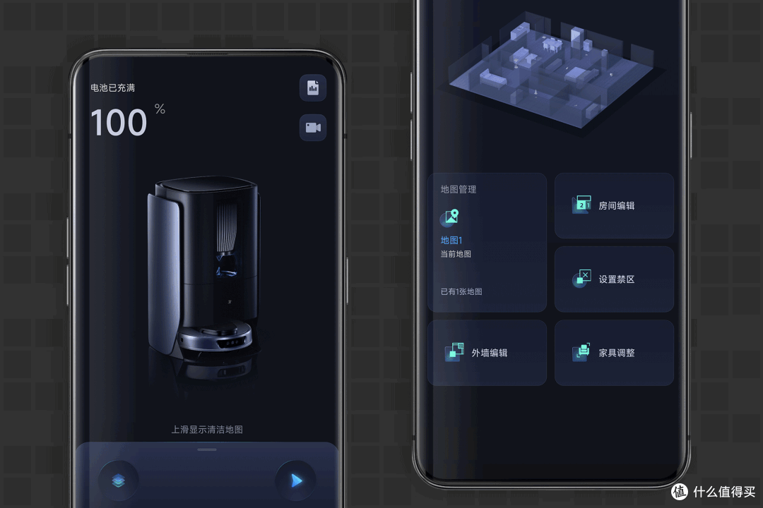 未来照进现实,终生不换水的3i智能净地站来了