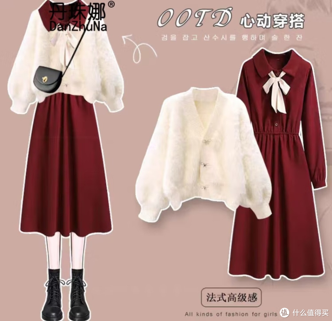丹珠娜红裙，2024龙年新时尚！让你成为春节期间万众瞩目的焦点！