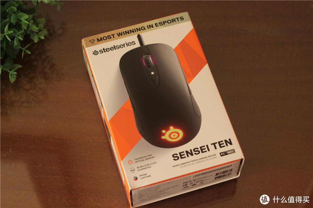 再续经典,赛睿Sensei Ten鼠标试玩