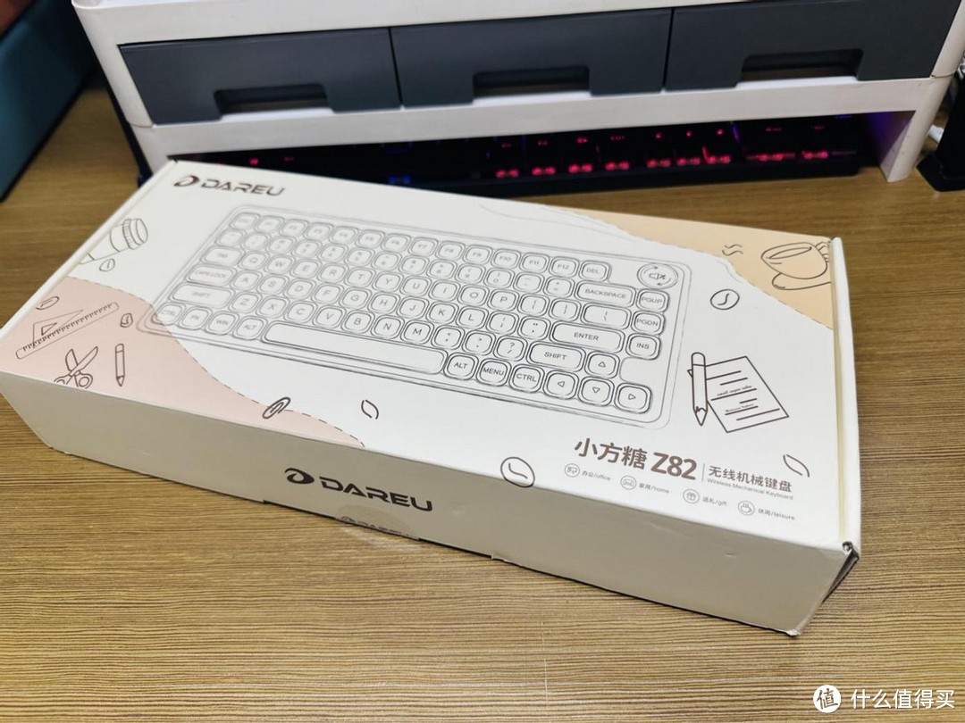 可爱与实力并存——达尔优小方糖Z82,完美拯救你的鼠标生存空间