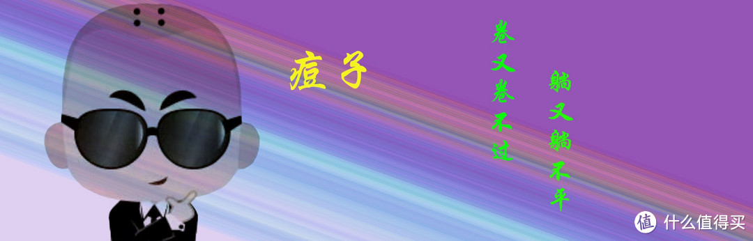 低头族"必备神器!网易颈椎按摩仪,让你告别酸痛!