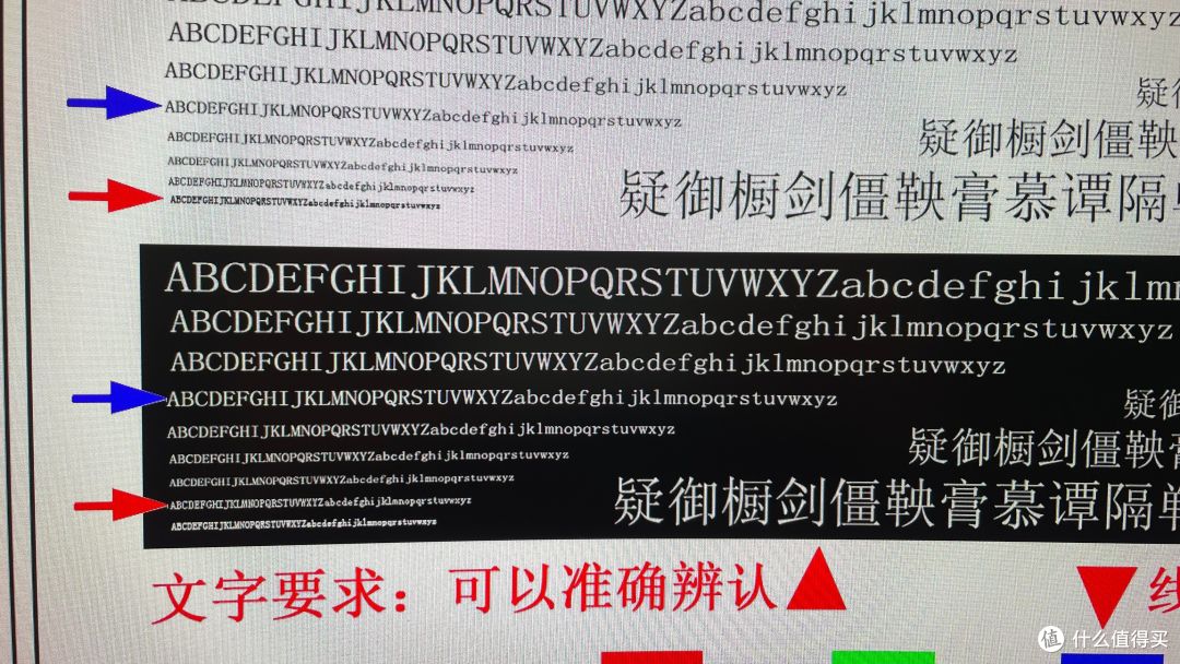 电视巨头“跨界”开卷,2K170Hz+34寸带鱼屏显示器,雷鸟Q8究竟值不值得冲?