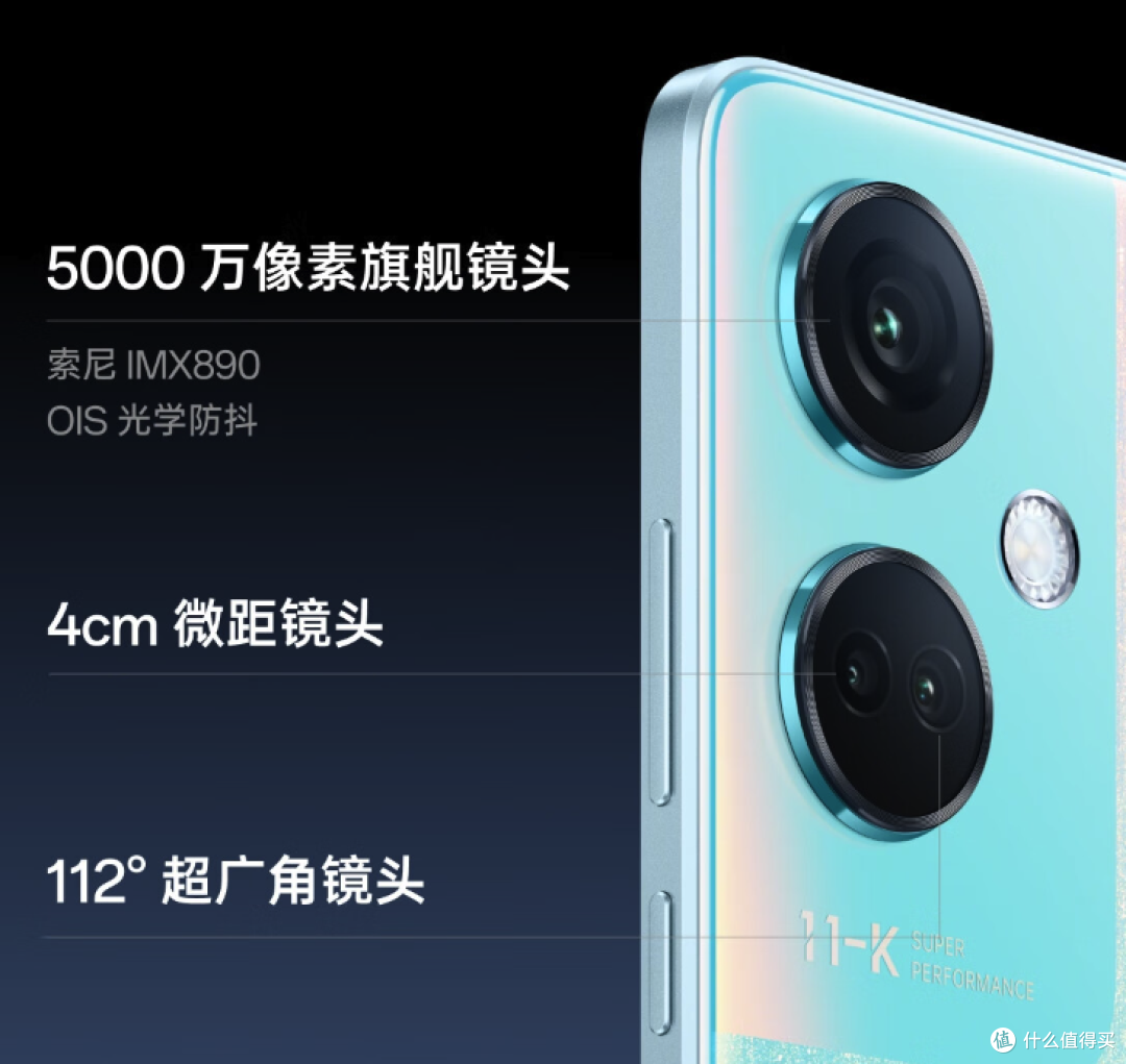 OPPO性价比“逆袭”,12G+256G+IMX890+5000mAh,仅1375元