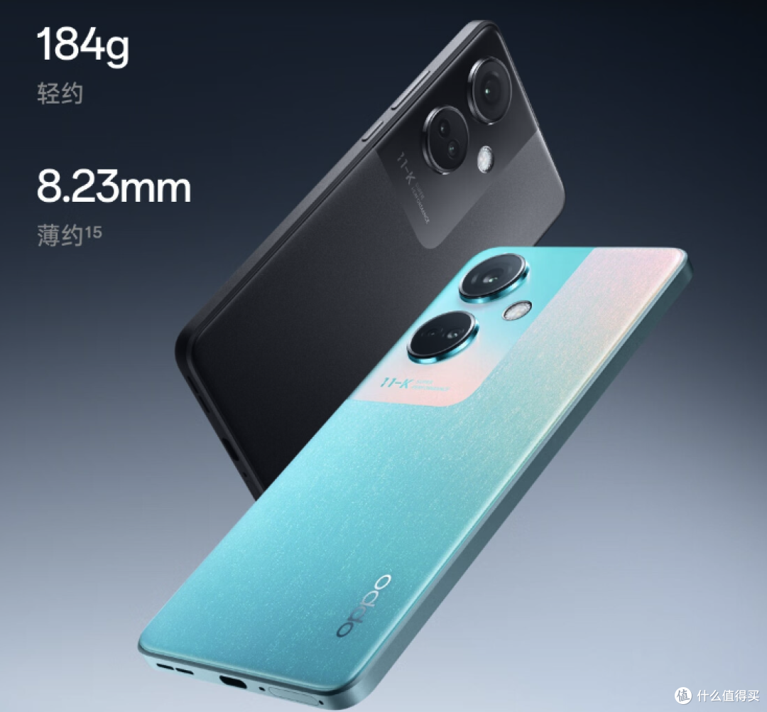 OPPO性价比“逆袭”,12G+256G+IMX890+5000mAh,仅1375元