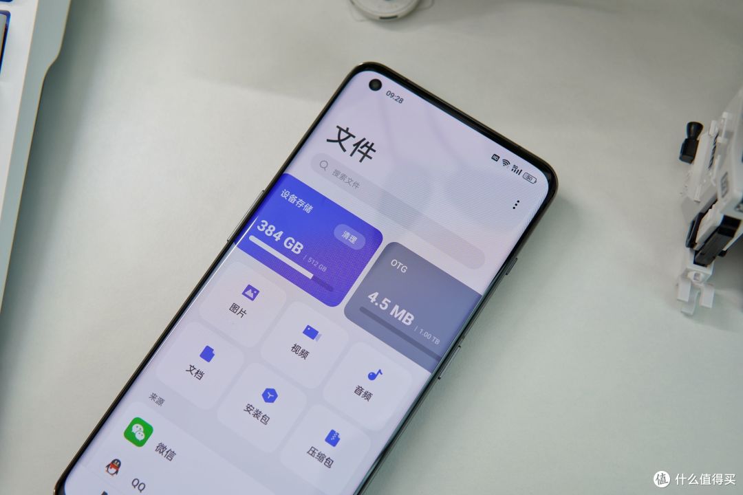 更便携的移动高速读写——移速磁吸移动固态硬盘