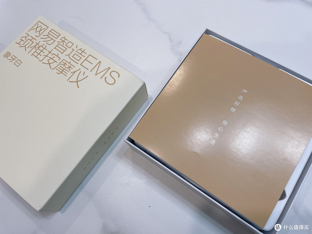 每天15分钟,用它感受30年老中医的推拿手感!