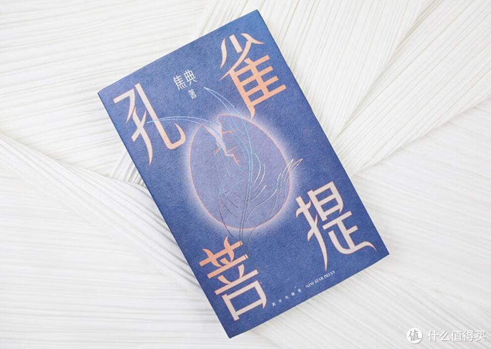 哪些小说值得读？豆瓣2023年度中国小说Top5书单来了，值得收藏