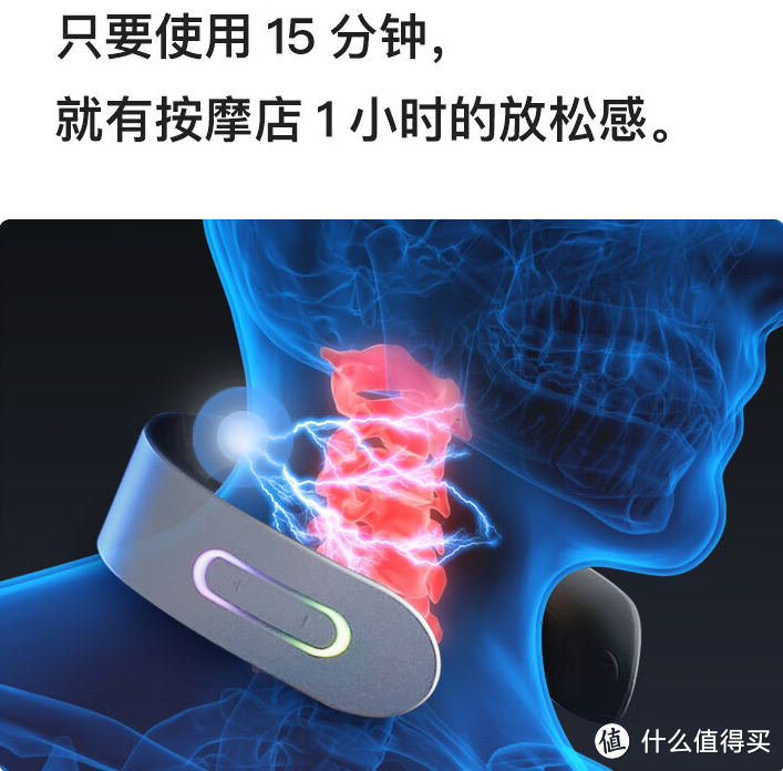 每天15分钟,用它感受30年老中医的推拿手感!