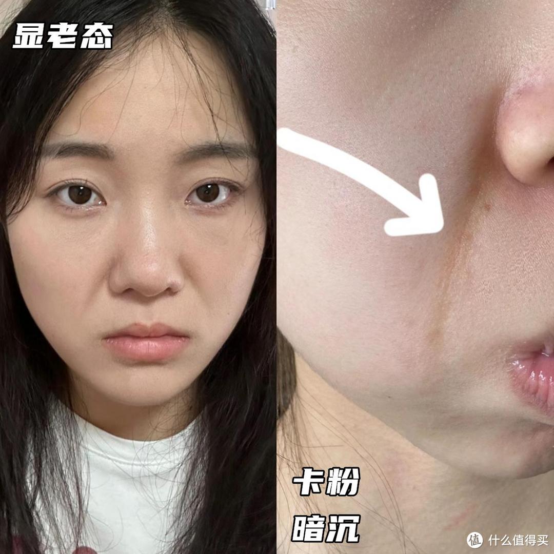 比同龄人“显老”的女人，通常有这4 个特征！拉低颜值还没气质