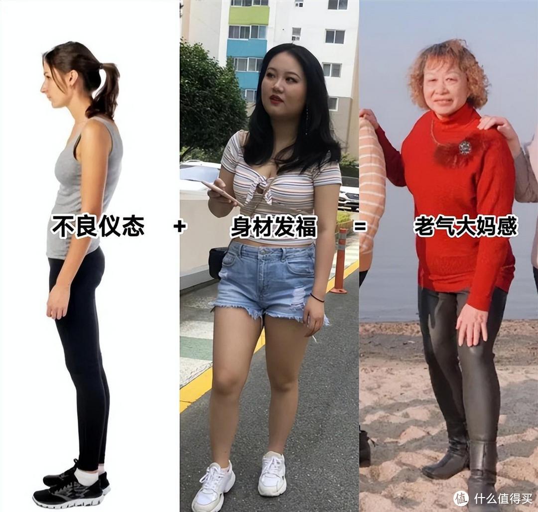 比同龄人“显老”的女人，通常有这4 个特征！拉低颜值还没气质