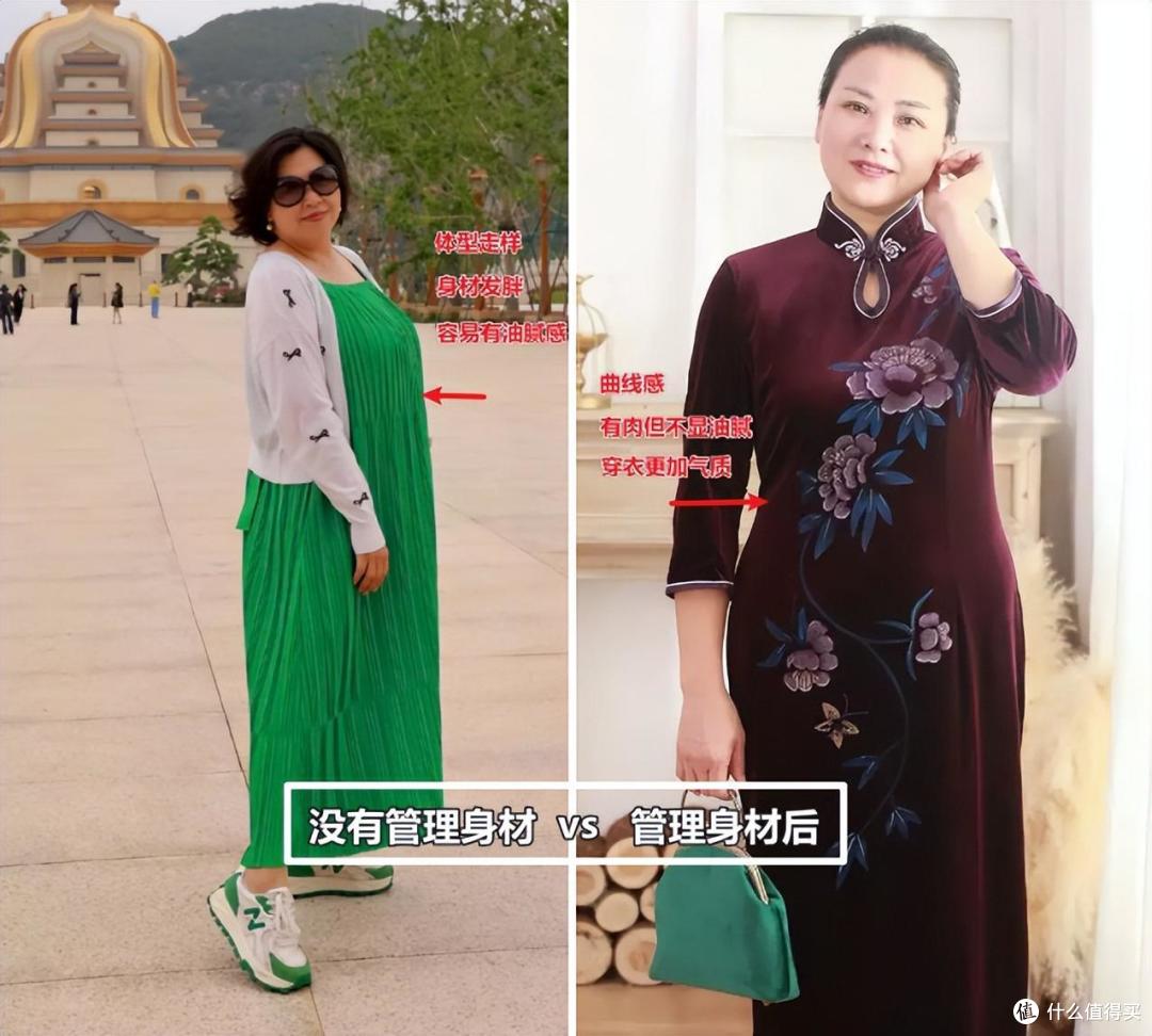 比同龄人“显老”的女人,通常有这4 个特征!拉低颜值还没气质