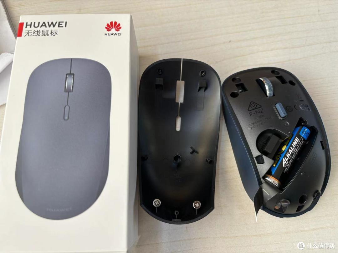 这个应该是最便宜的华为产品了吧~~