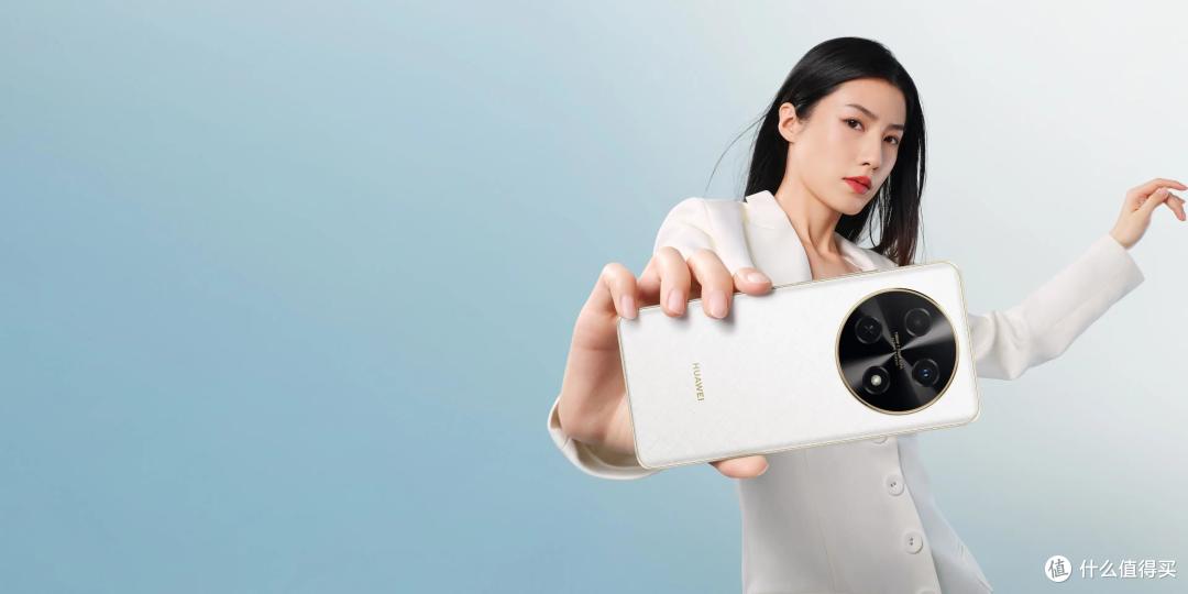 1449元起!2024开年发新机 华为畅享70 Pro值得买吗?