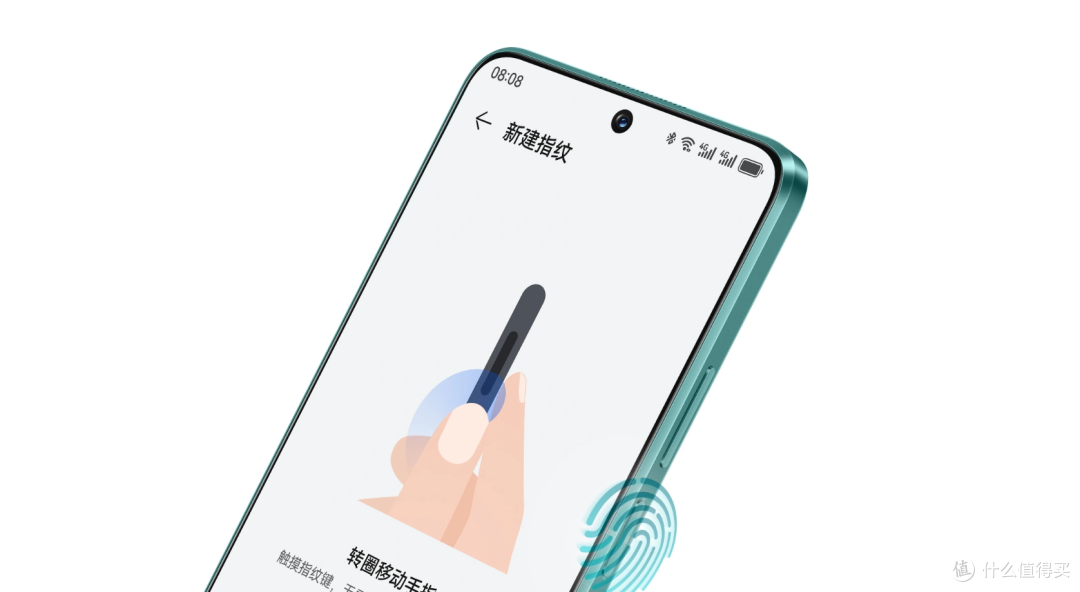 1449元起!2024开年发新机 华为畅享70 Pro值得买吗?