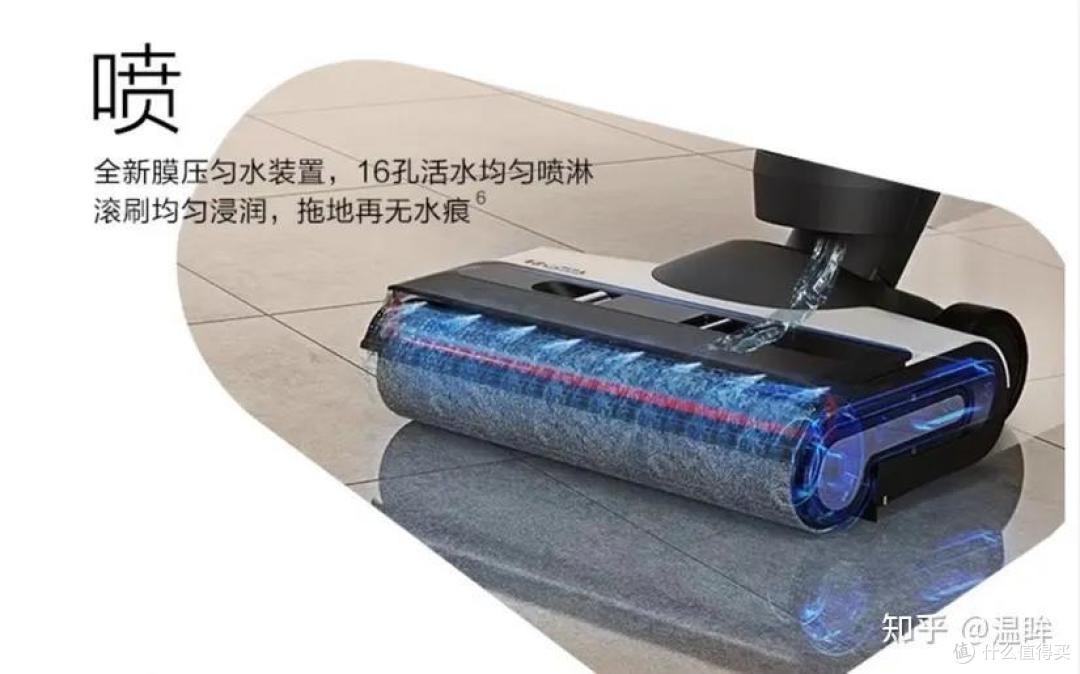 传统洗地机为什么不好用？真正好用的洗地机是什么样的？添可Chorus Pro lite 洗地机真实评测!