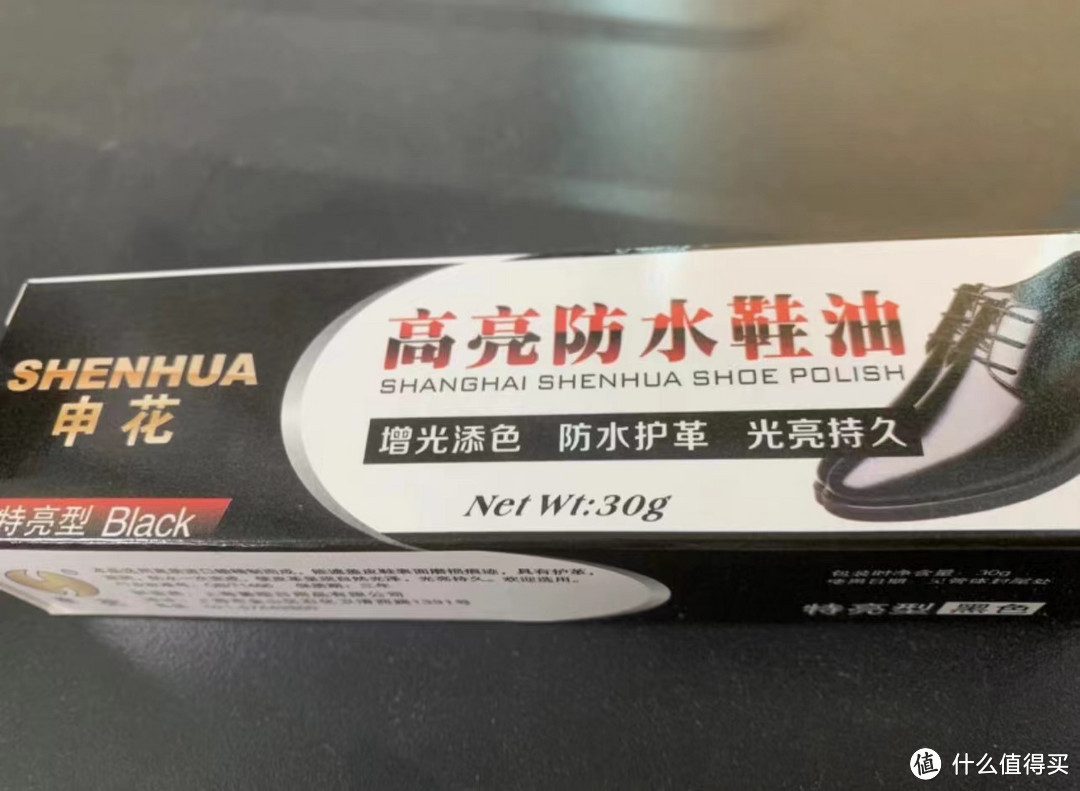 优质鞋油推荐:气味淡雅,涂抹顺滑