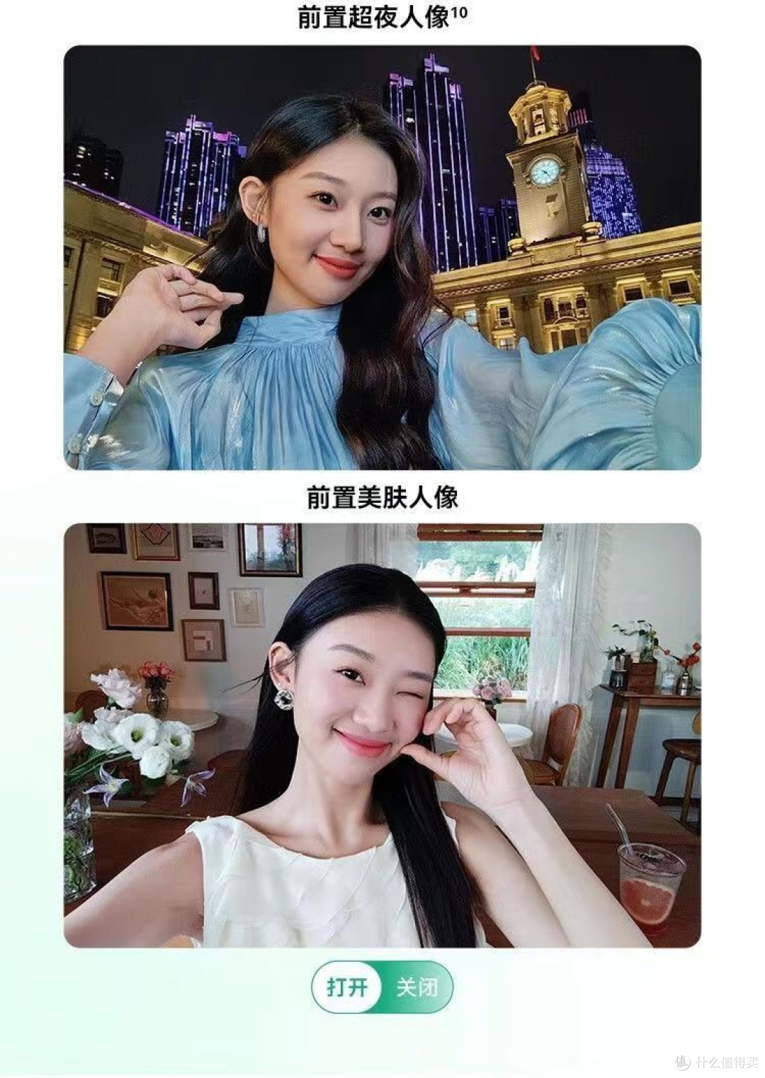 年轻人之选:华为nova 11se,1亿影像+鸿蒙OS+66W快充,售价很亲民!