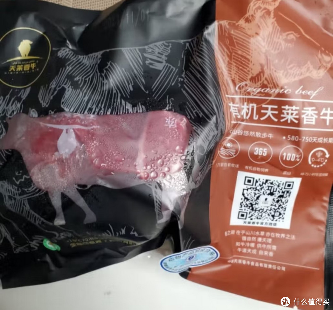 过年吃点好的，优质牛肉分享！