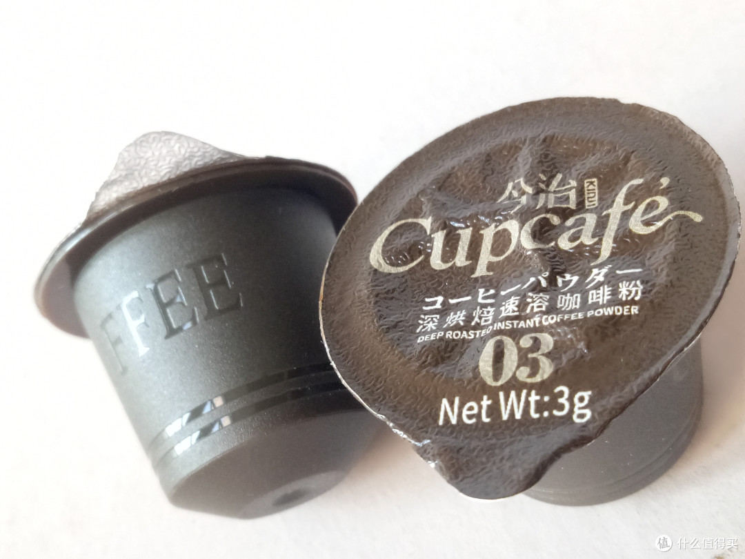 谁会不喜欢挨着咖啡馆的软包卡座靠垫呢?!——今治免煮醇香咖啡混合装6颗