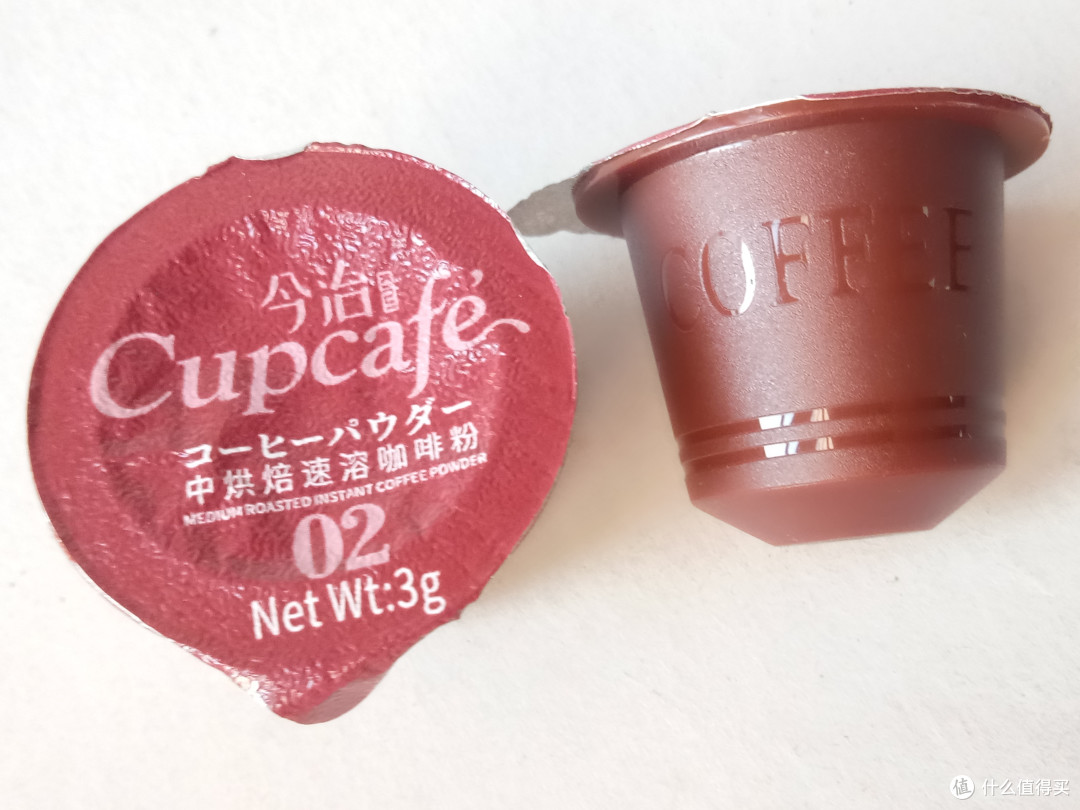 谁会不喜欢挨着咖啡馆的软包卡座靠垫呢?!——今治免煮醇香咖啡混合装6颗